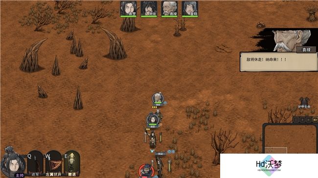 策略RPG《猛将三国》免费Demo上线，在汉末开启你的自由人生