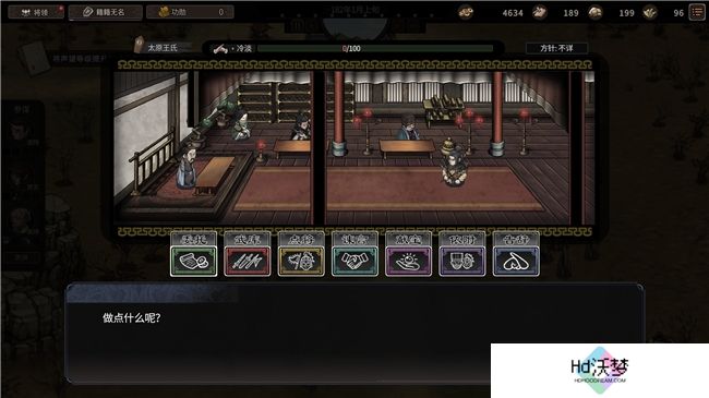 策略RPG《猛将三国》免费Demo上线，在汉末开启你的自由人生