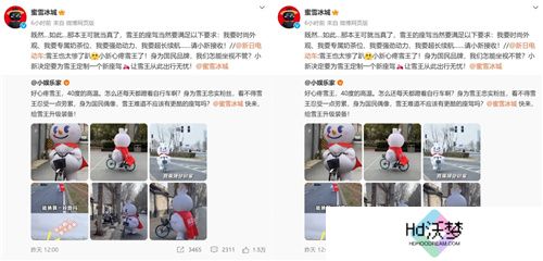 新日抖音挑战赛倒计时ing！玩转趣味好运风暴，惊喜大礼等你来撩！