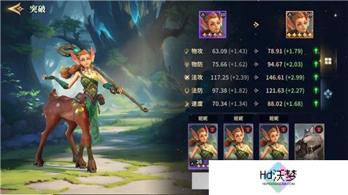 SLG题材破圈者代号：魔法与策略更名荒野国度