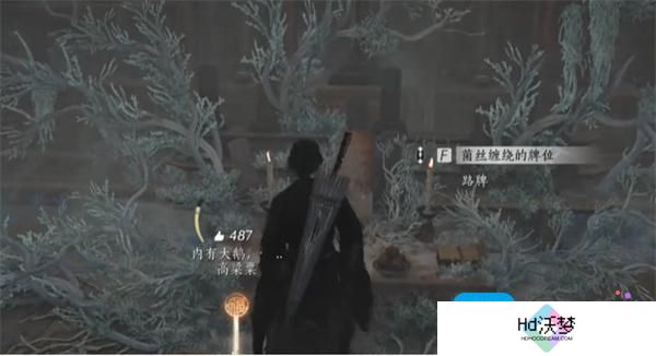 燕云十六声隐藏BOSS谢渊亭在哪
