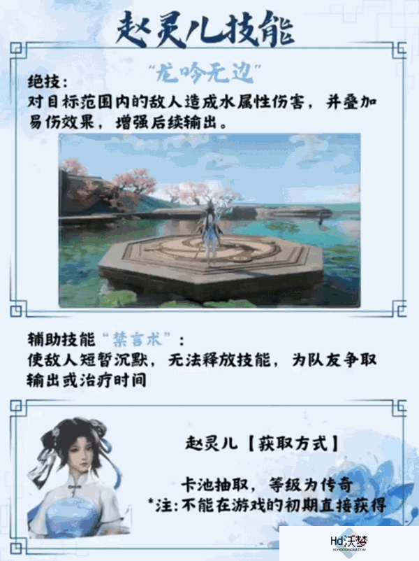 每次你不回信息都想给你✄╰ᴜ╯