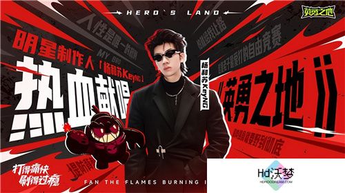 巨大魔龙吸引玩家排队，这款联机游戏真就那么值得试玩？
