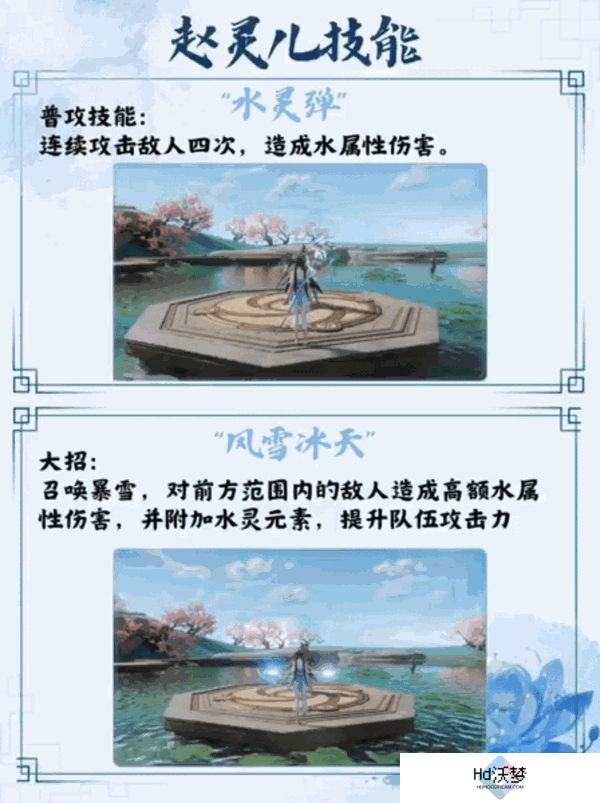 每次你不回信息都想给你✄╰ᴜ╯