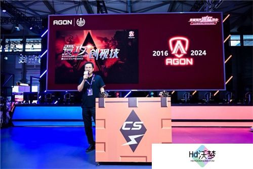 FUN肆嗨 潮好玩 AGON爱攻超级潮玩节落地CJ2024