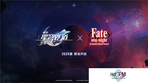 崩坏：星穹铁道2.4版本将于7月31日更新，裸足少女云璃限时获取！