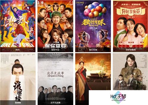 SLG题材破圈者代号：魔法与策略更名荒野国度