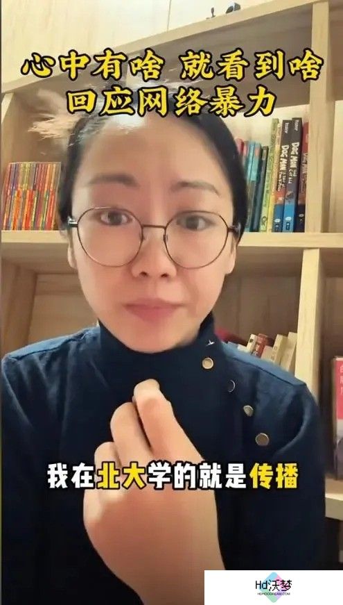北大龙妈举报《哪吒2》：宣扬暴力！不适合带孩子看