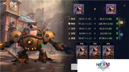 SLG题材破圈者代号：魔法与策略更名荒野国度