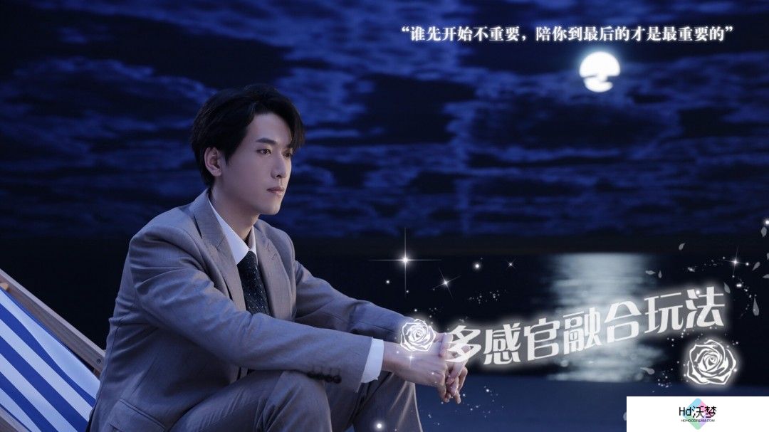 互动影游《数字心跳：未来制造局》Steam页面 3月14日发售