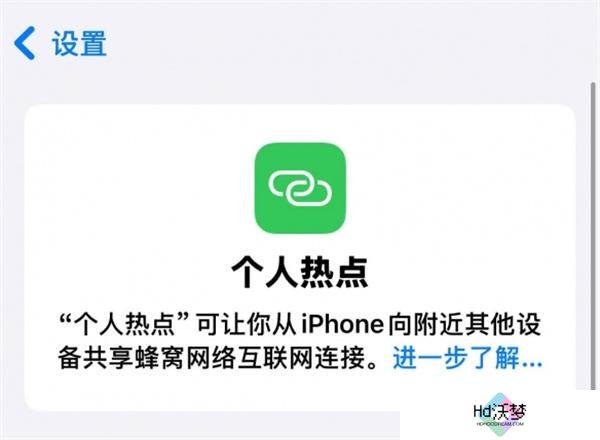 守望先锋回归更新失败解决方法