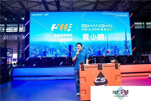 FUN肆嗨 潮好玩 AGON爱攻超级潮玩节落地CJ2024