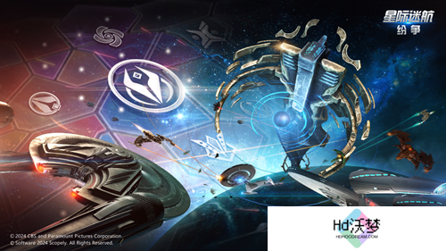 《星际迷航：纷争》测试定档8月7日！巡航之旅即将出发