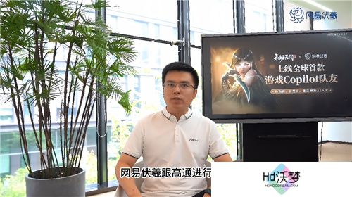 创新+合作全面赋能，骁龙技术推动移动游戏体验升级