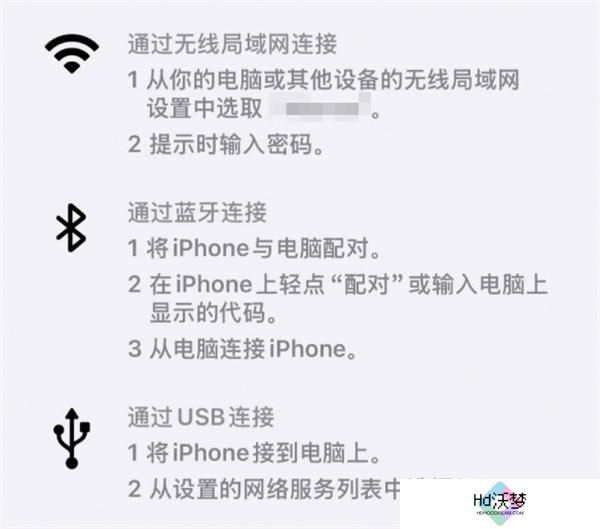 守望先锋回归更新失败解决方法
