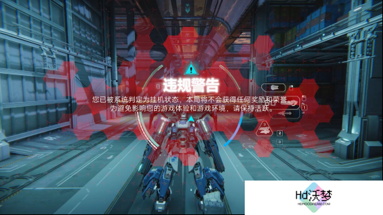 《解限机》Steam Demo测试现已开启 PvPvE模式来袭