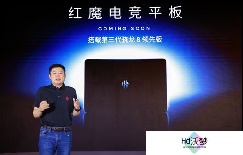创新+合作全面赋能，骁龙技术推动移动游戏体验升级