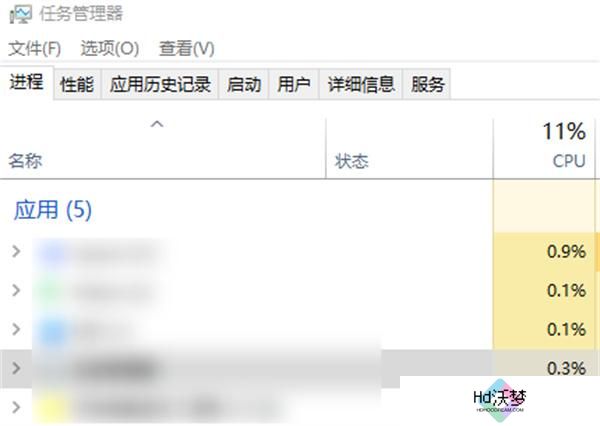 守望先锋尝试次数过多解决方法