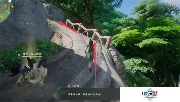 仙剑世界归云村宝箱全收集攻略18.jpg