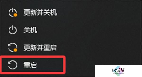 守望先锋尝试次数过多解决方法