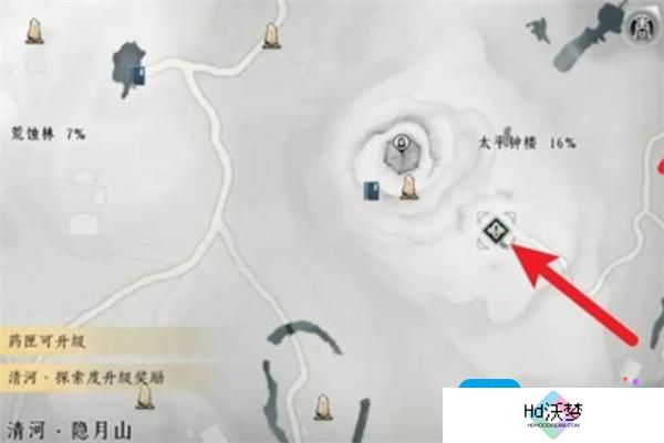 燕云十六声幽州游龙钥如何获取