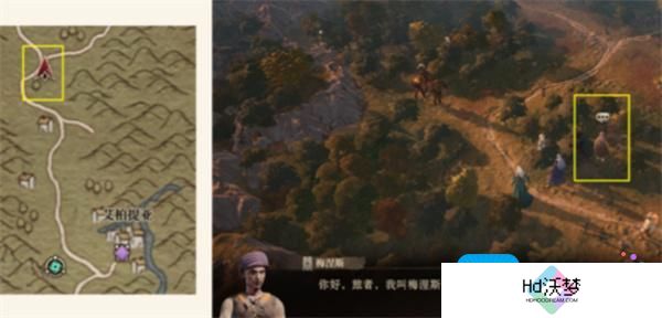 龙息神寂诗集散页收集指南