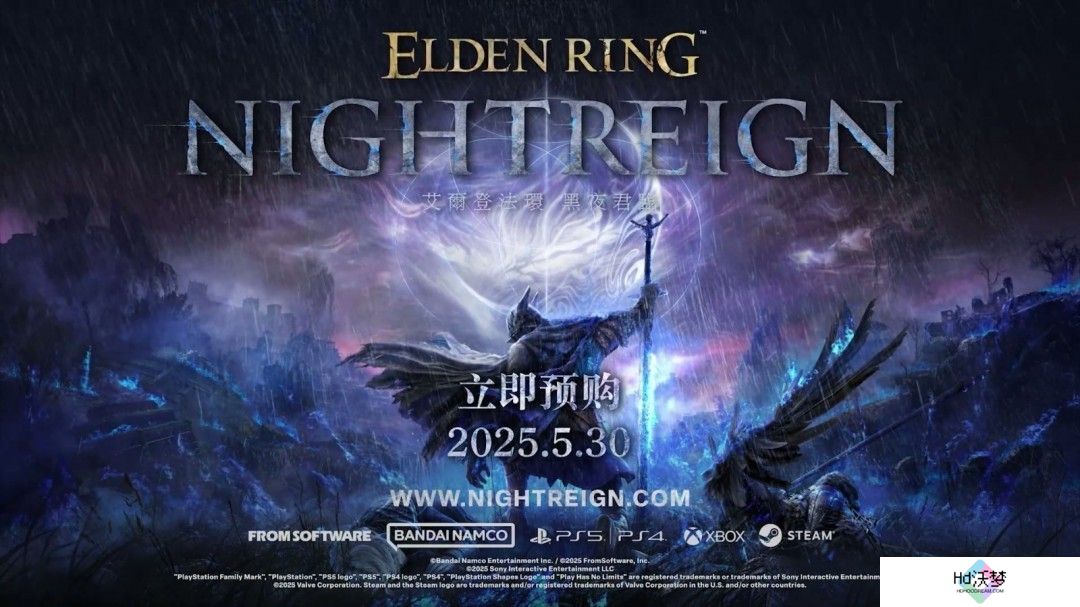 FS社与索尼因《恶魔之魂》产生矛盾 索尼：我后悔了
