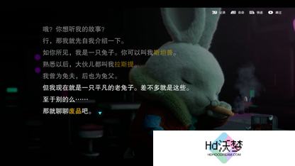 《Rusty Rabbit（锈兔异途）》 今日发布试玩版