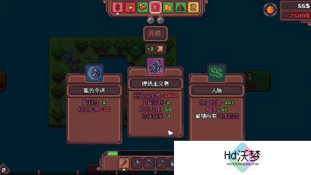 种田不用跑断腿！《另一个肉鸽农场》将参加Steam新品节
