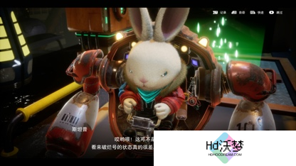 《Rusty Rabbit（锈兔异途）》 今日发布试玩版