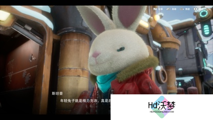 《Rusty Rabbit（锈兔异途）》 今日发布试玩版
