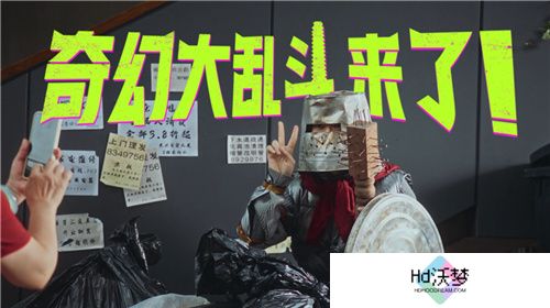7月24日PUBG奇幻大乱斗夏季荣耀归来 开启奇幻盛宴