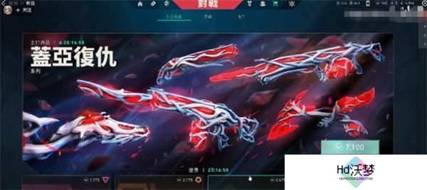 无畏契约夜市进入方法