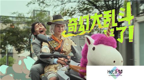 7月24日PUBG奇幻大乱斗夏季荣耀归来 开启奇幻盛宴