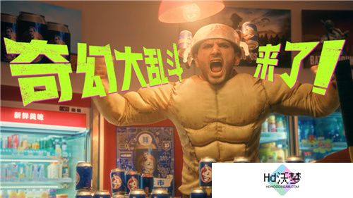 7月24日PUBG奇幻大乱斗夏季荣耀归来 开启奇幻盛宴