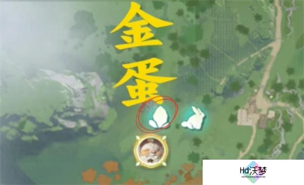 仙剑世界金蛋位置大全