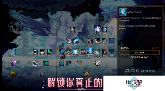 《神奇魔法师》：两位独立开发者五年匠心之作，Steam新品节开启无限魔法狂想！ 