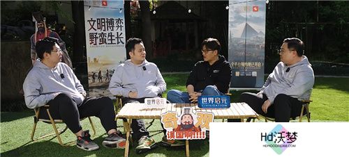 出道即巅峰!7月16日公测的《世界启元》，凭什么掀起SLG品类变革?