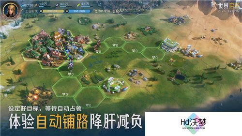 出道即巅峰!7月16日公测的《世界启元》，凭什么掀起SLG品类变革?