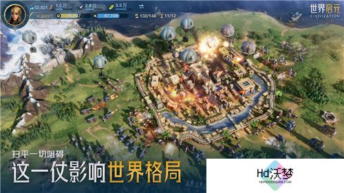 出道即巅峰!7月16日公测的《世界启元》，凭什么掀起SLG品类变革?