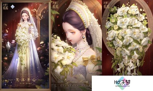 《闪耀暖暖》限时感应活动“辉光的新篇”上线 游戏引擎焕新升级送百抽