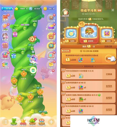 这个暑假，和开心消消乐一起重返童年