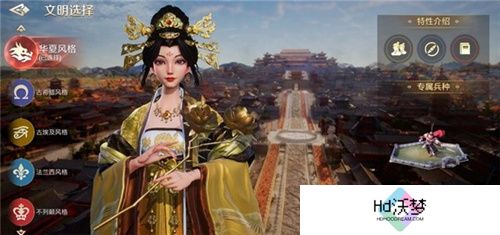 出道即巅峰!7月16日公测的《世界启元》，凭什么掀起SLG品类变革?