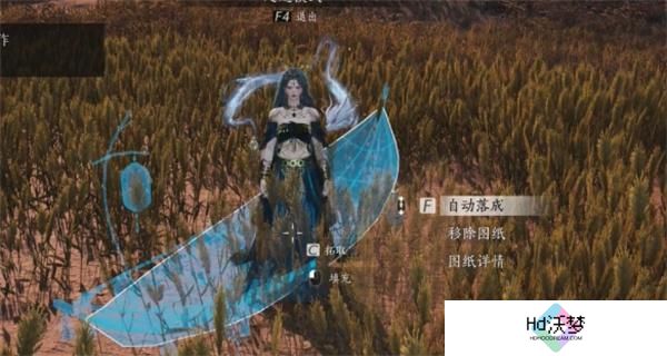 燕云十六声福舟寄彩宵任务卡bug方法