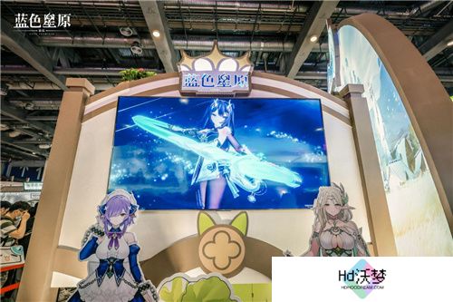 幻想大世界RPG蓝色星原：旅谣首次亮相Bilibili World 2024