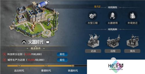 出道即巅峰!7月16日公测的《世界启元》，凭什么掀起SLG品类变革?