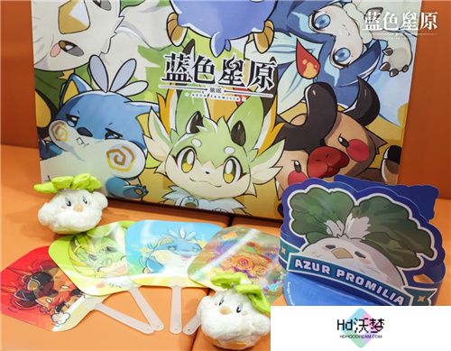 幻想大世界RPG蓝色星原：旅谣首次亮相Bilibili World 2024