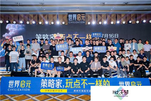 出道即巅峰!7月16日公测的《世界启元》，凭什么掀起SLG品类变革?