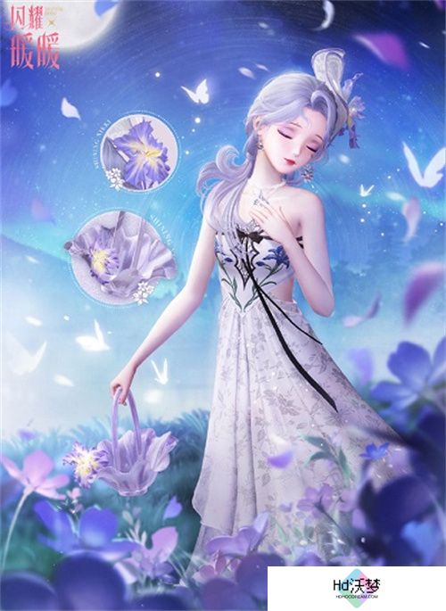 《闪耀暖暖》限时感应活动“辉光的新篇”上线 游戏引擎焕新升级送百抽