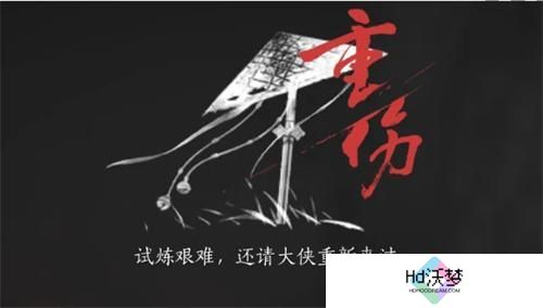 燕云十六声么玉速刷方法